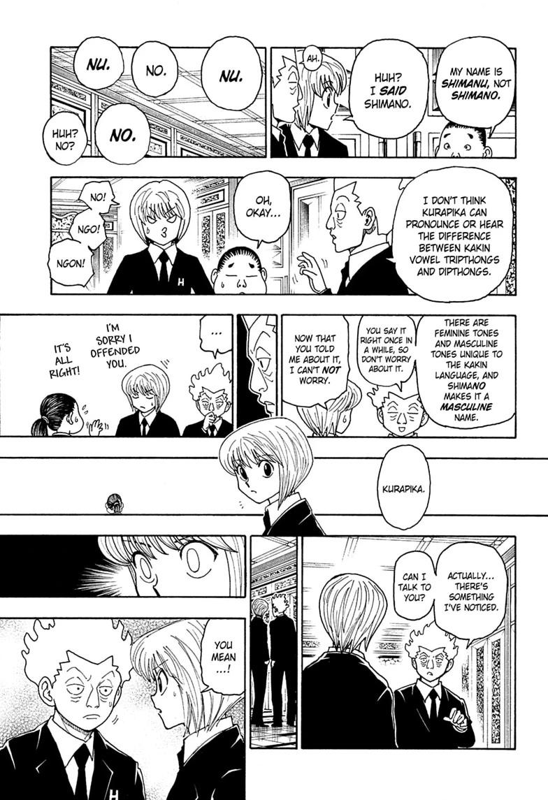 Read Hunter x Hunter chapter 412 image 4 on Lezhin
