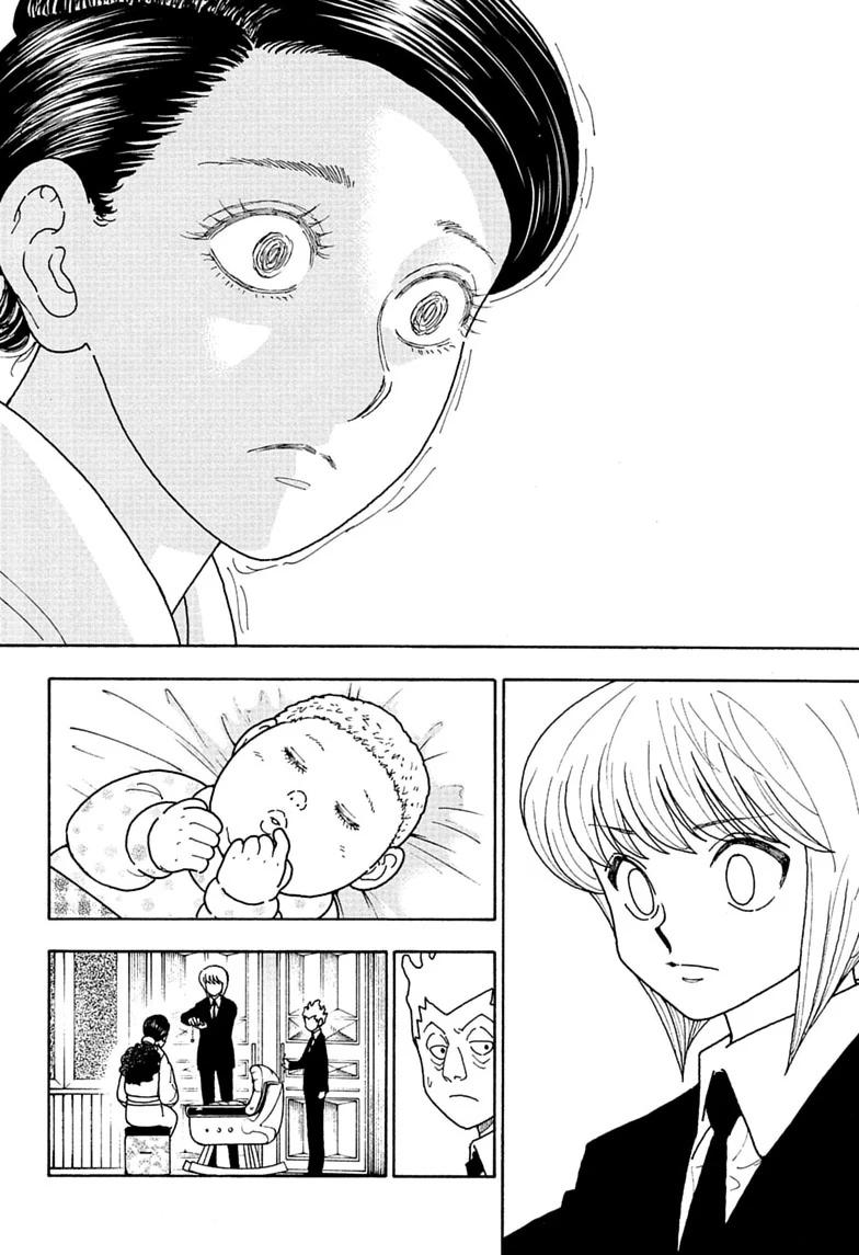 Read Hunter x Hunter chapter 412 image 7 on Lezhin