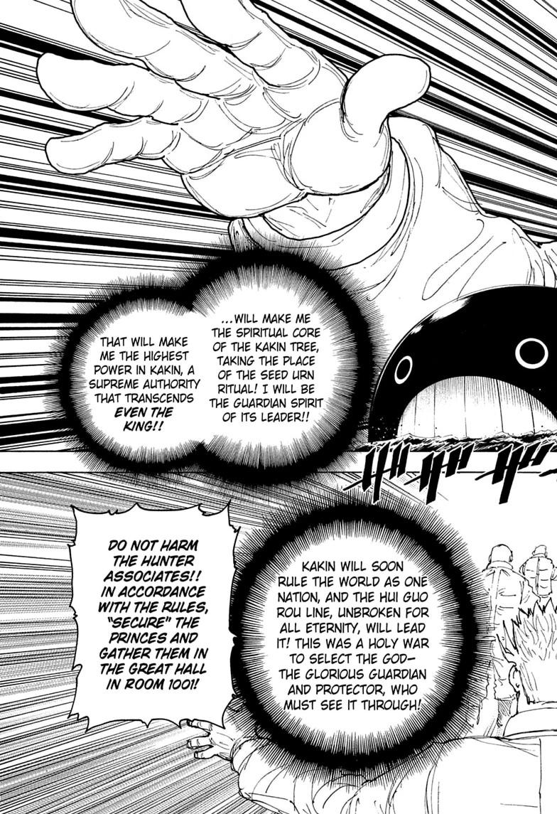 Read Hunter x Hunter chapter 413 image 14 on Lezhin