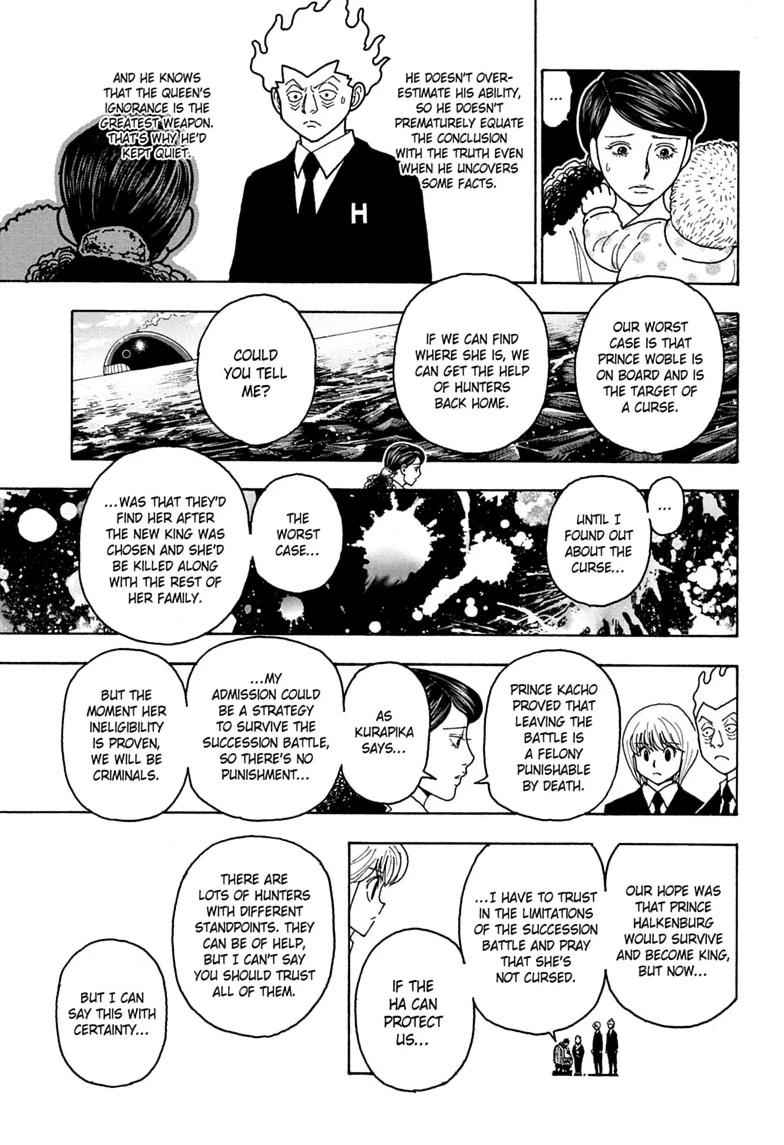 Read Hunter x Hunter chapter 414 image 16 on Lezhin