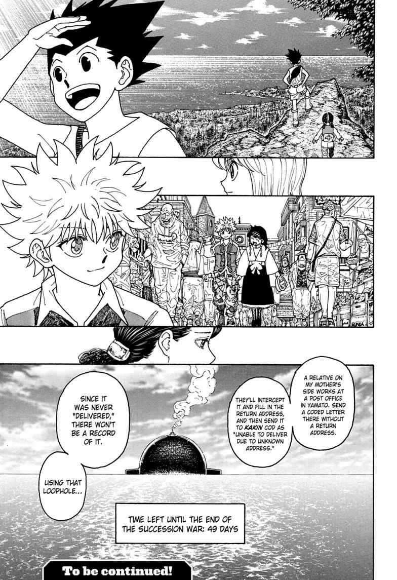 Read Hunter x Hunter chapter 414 image 18 on Lezhin