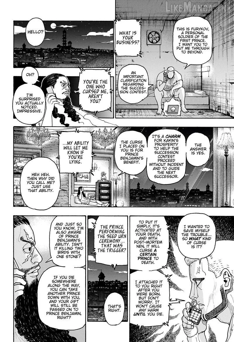 Read Hunter x Hunter chapter 415 image 3 on Lezhin