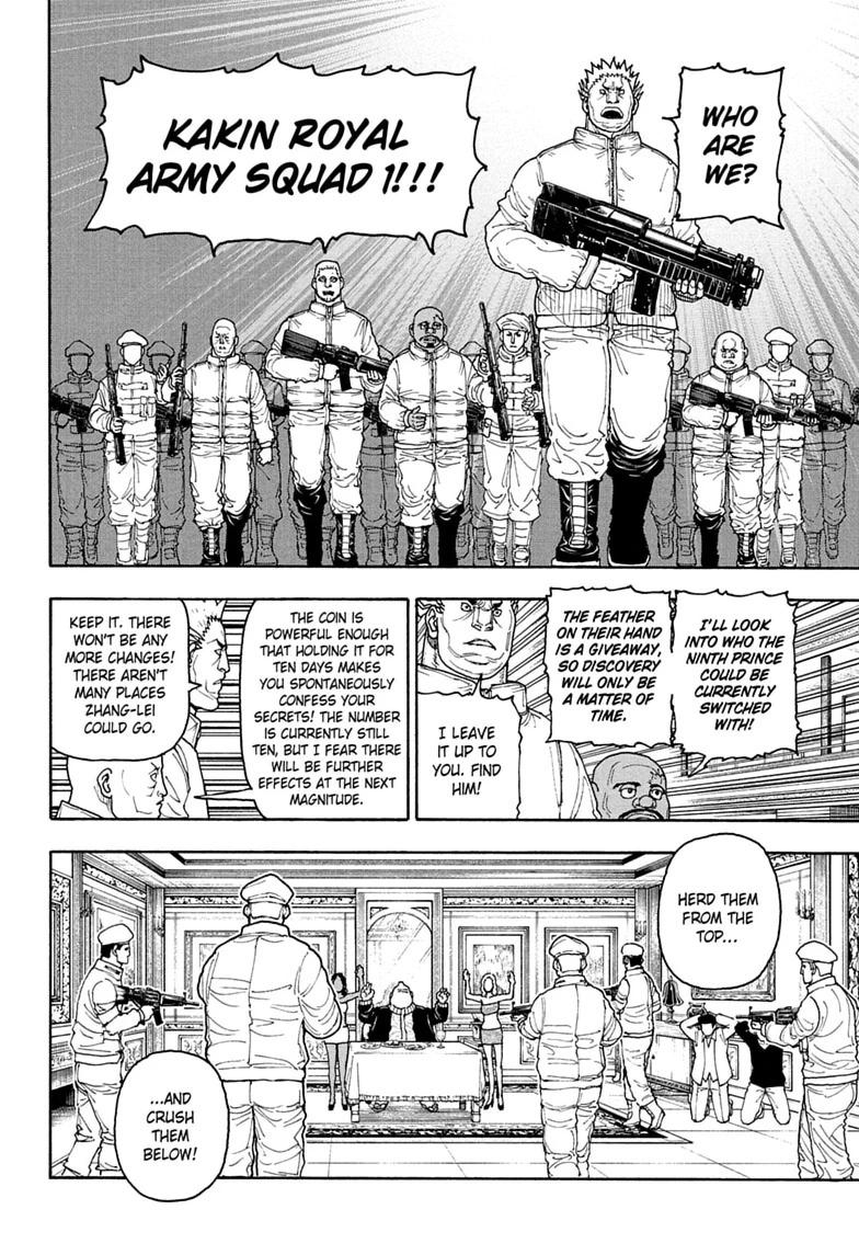 Read Hunter x Hunter chapter 417 image 13 on Lezhin
