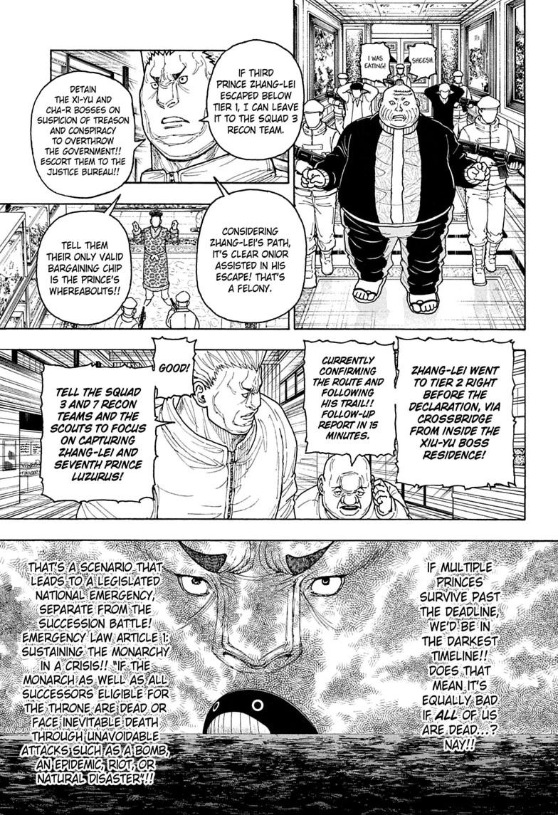 Read Hunter x Hunter chapter 417 image 14 on Lezhin