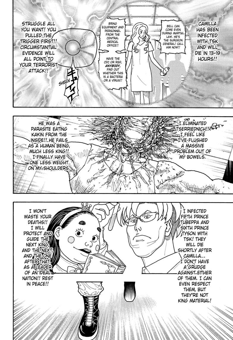 Read Hunter x Hunter chapter 417 image 15 on Lezhin