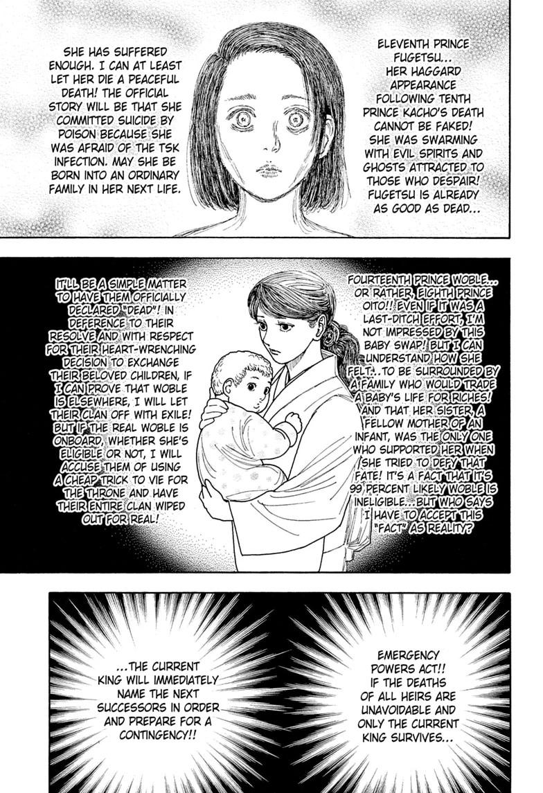 Read Hunter x Hunter chapter 417 image 16 on Lezhin
