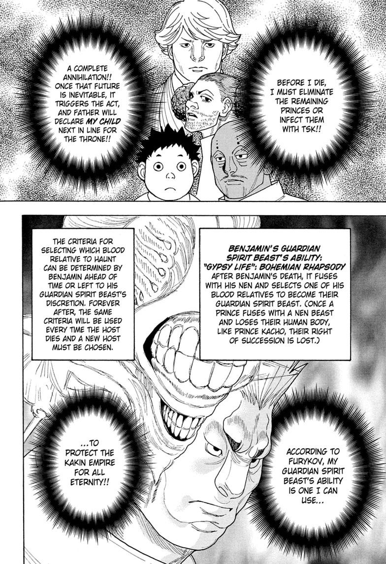 Read Hunter x Hunter chapter 417 image 17 on Lezhin