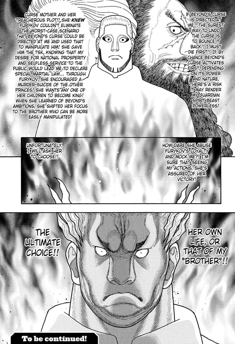 Read Hunter x Hunter chapter 417 image 18 on Lezhin