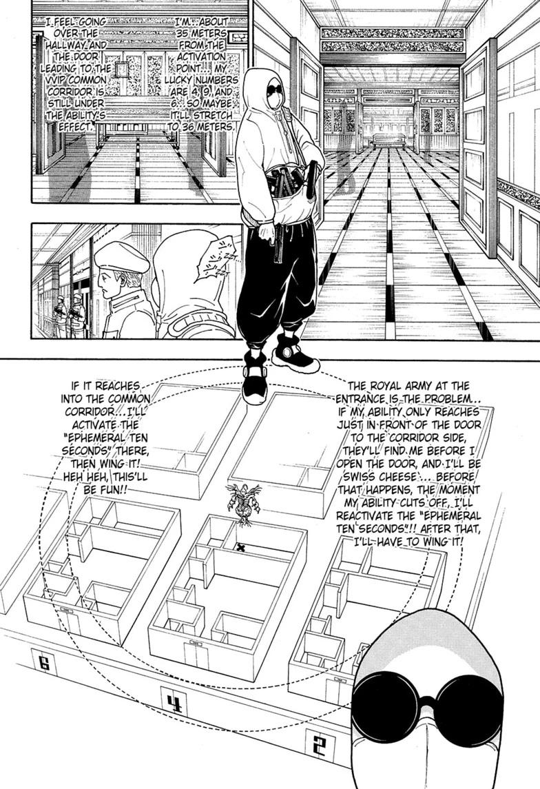 Read Hunter x Hunter chapter 419 image 1 on Lezhin