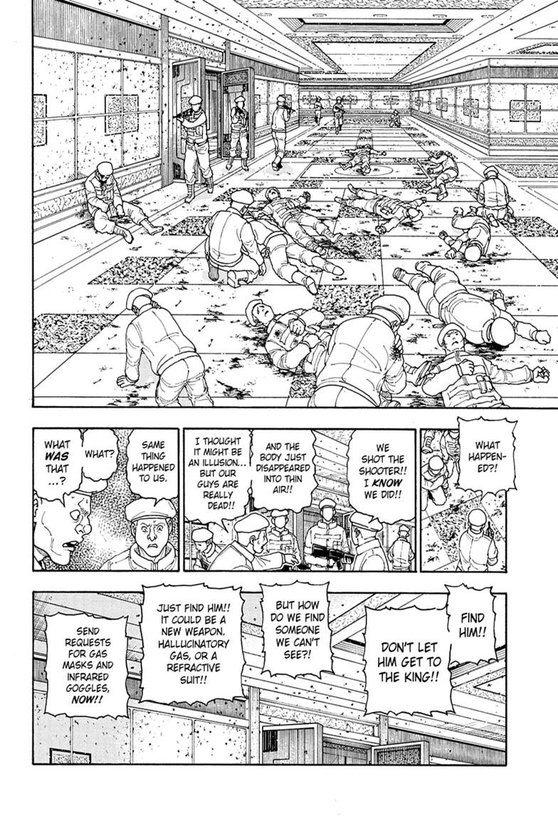 Read Hunter x Hunter chapter 419 image 15 on Lezhin