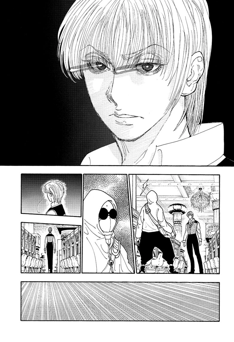 Read Hunter x Hunter chapter 420 image 14 on Lezhin