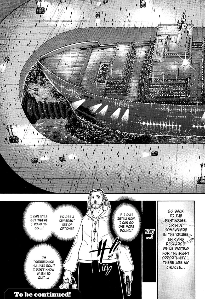 Read Hunter x Hunter chapter 420 image 18 on Lezhin