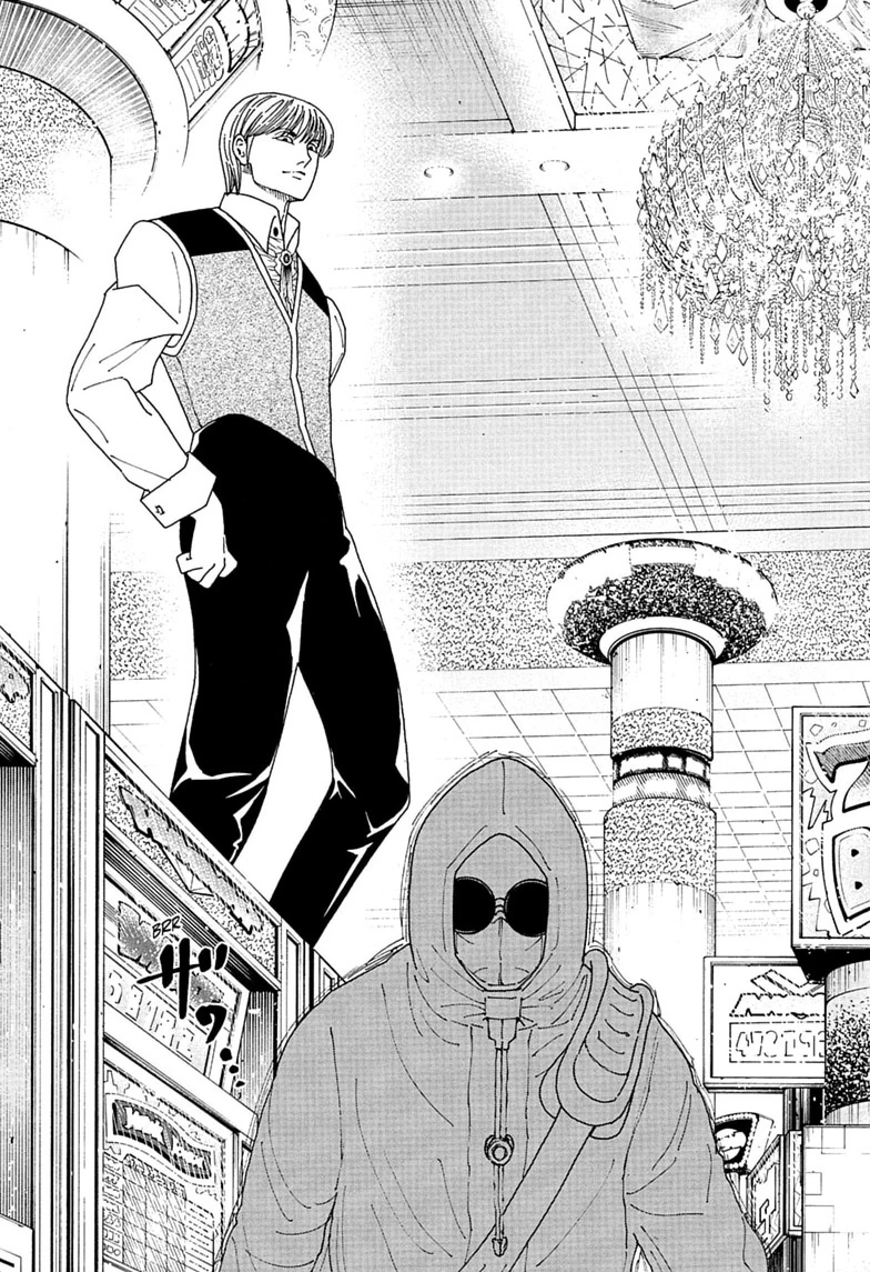 Read Hunter x Hunter chapter 420 image 8 on Lezhin