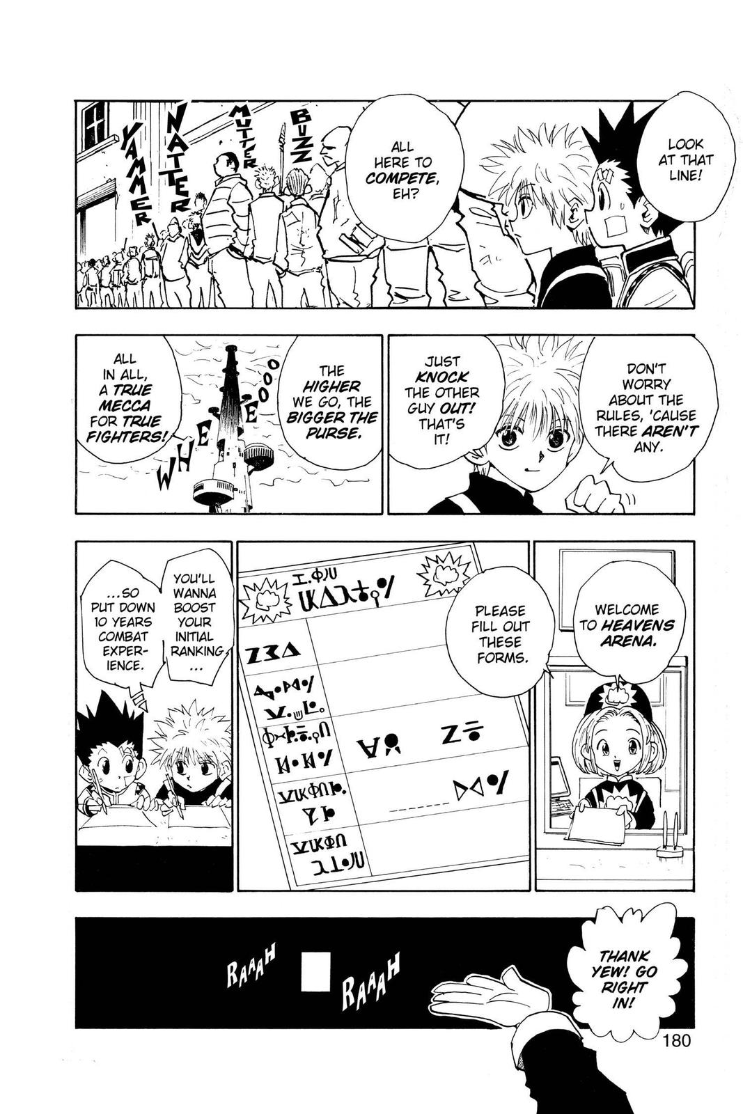 Read Hunter x Hunter chapter 44 image 13 on Lezhin