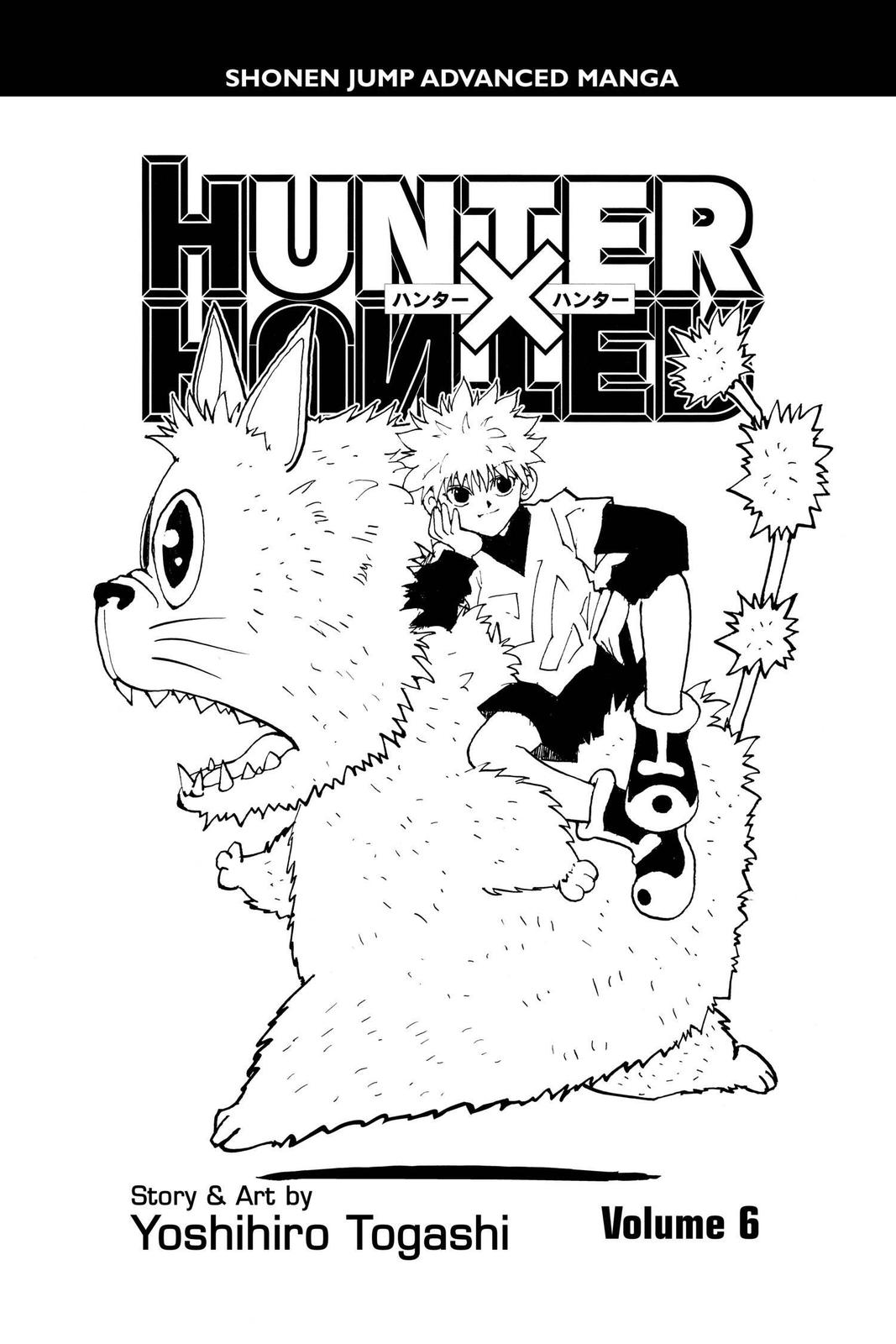 Read Hunter x Hunter chapter 45 image 3 on Lezhin