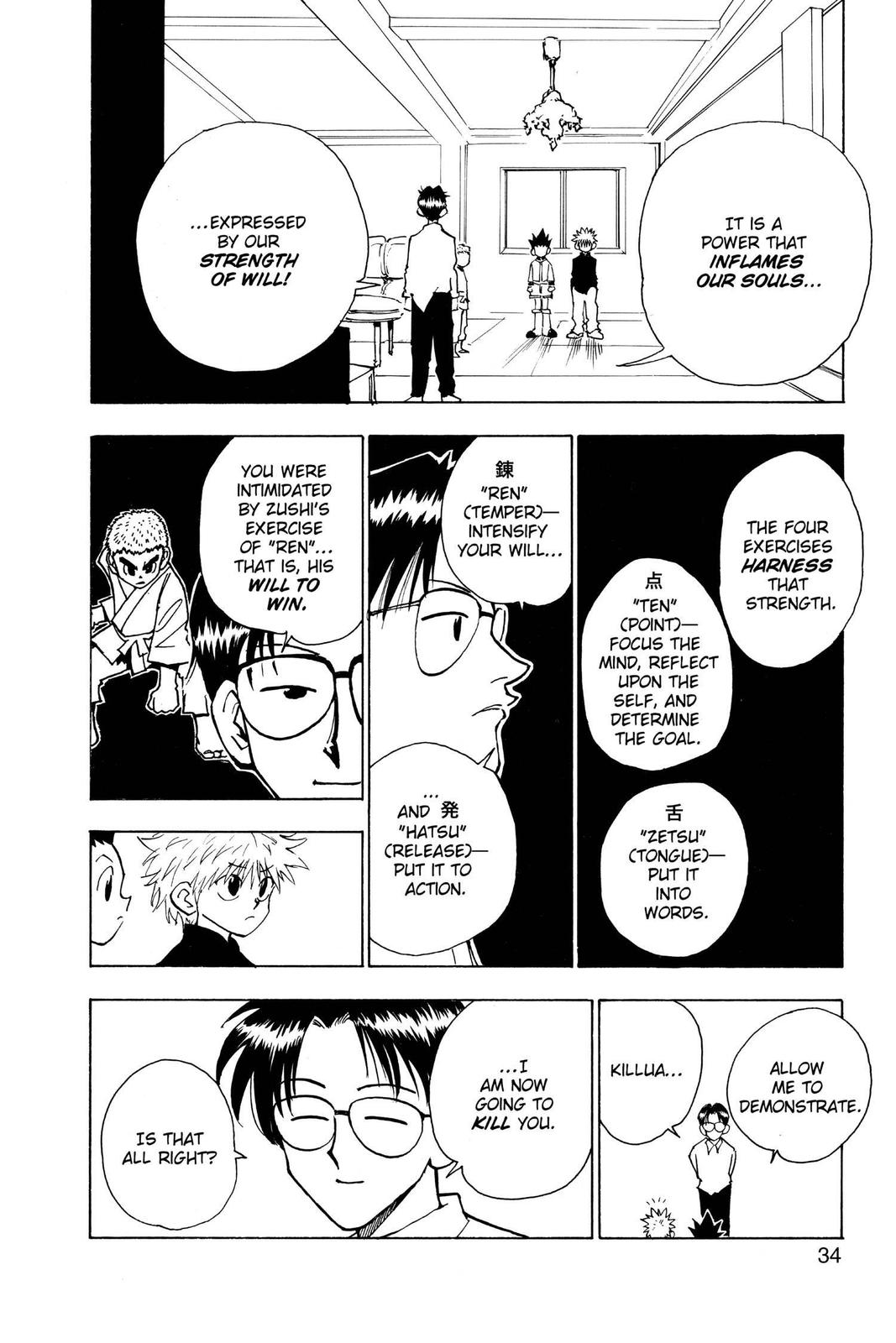 Read Hunter x Hunter chapter 46 image 7 on Lezhin