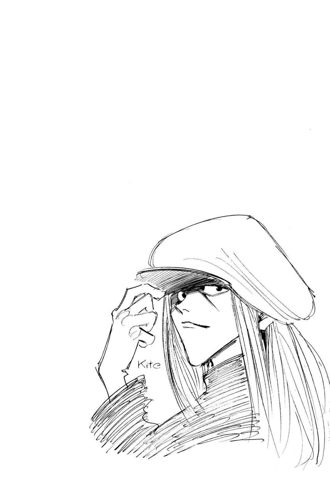 Read Hunter x Hunter chapter 5 image 18 on Lezhin