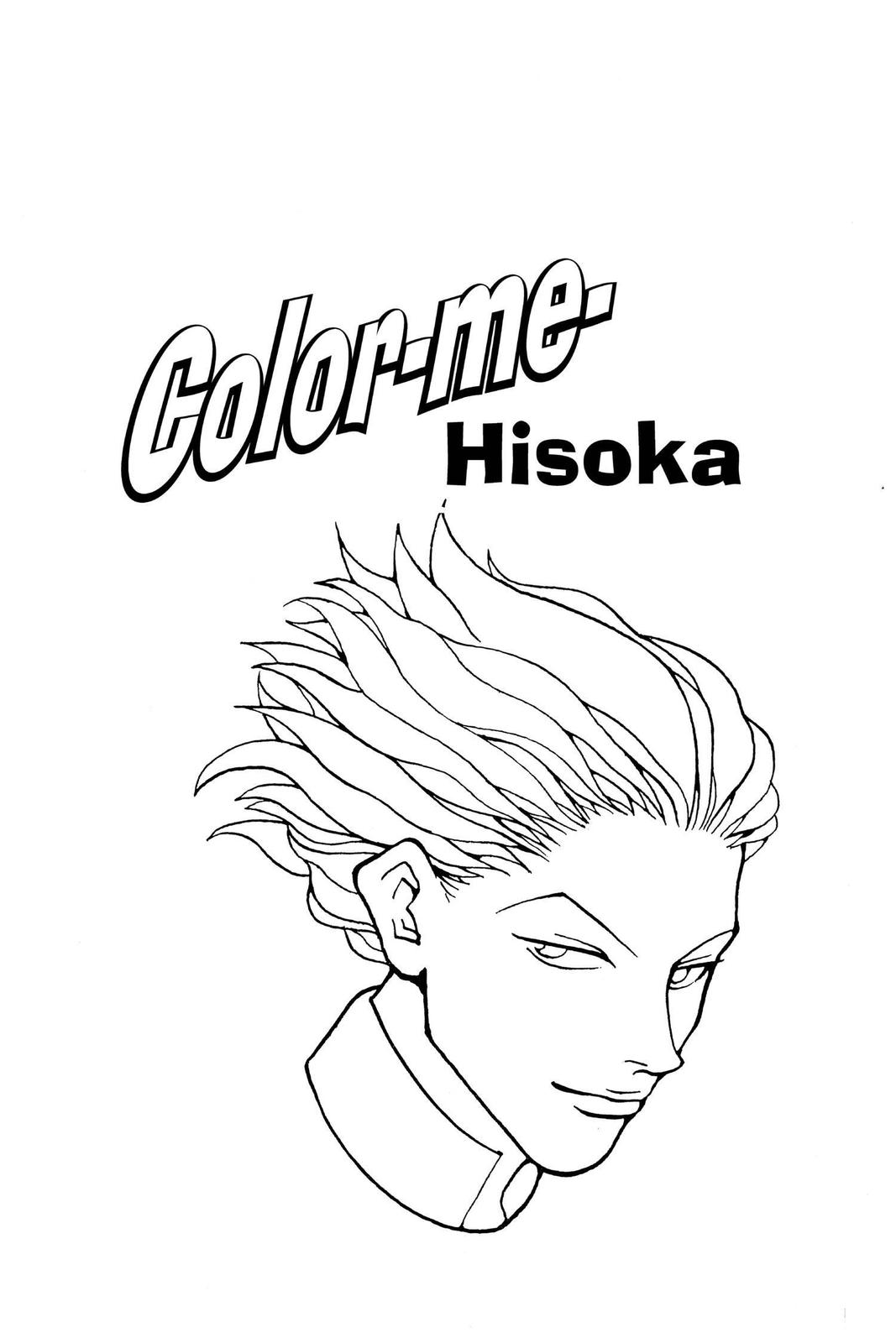 Read Hunter x Hunter chapter 51 image 19 on Lezhin