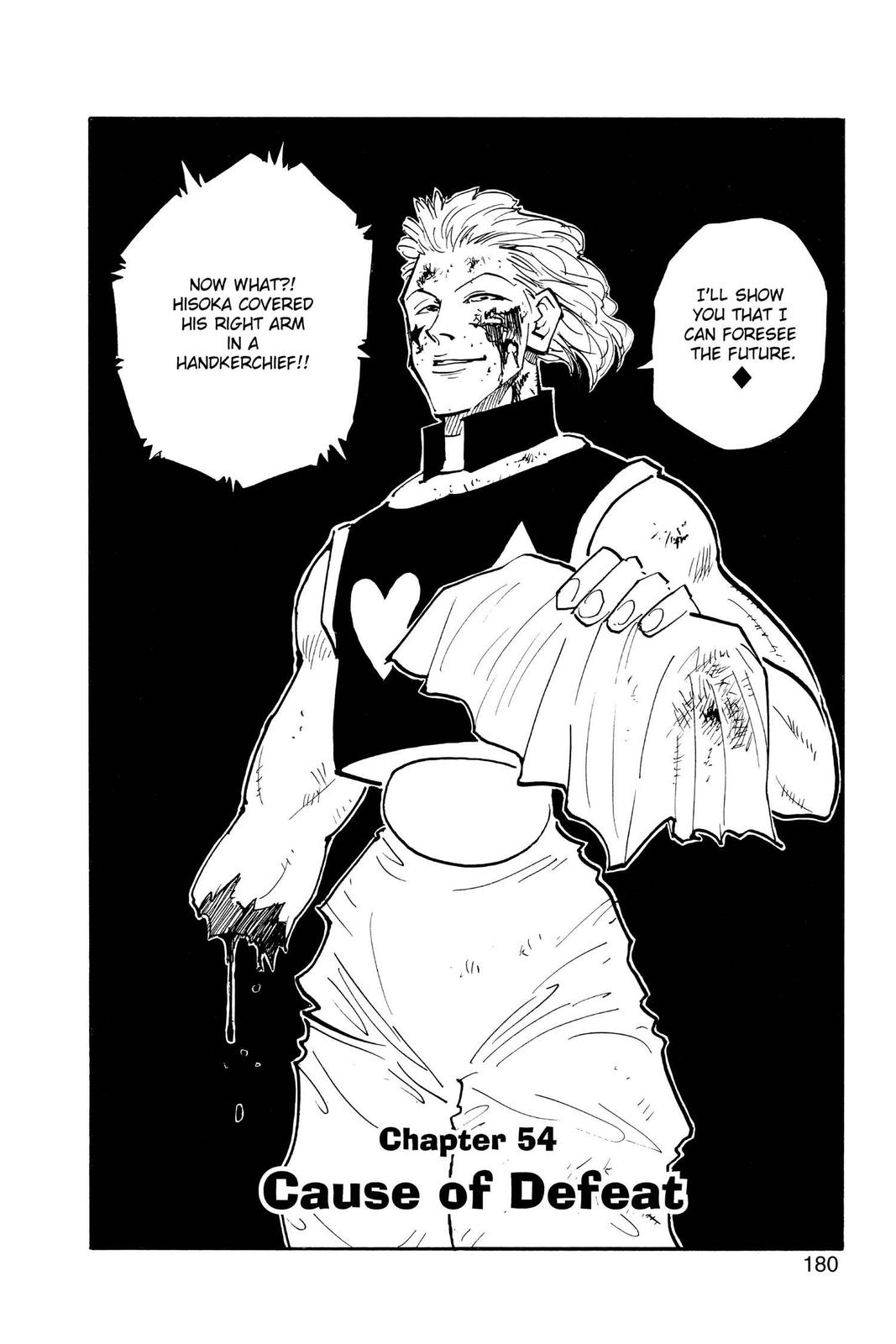 Read Hunter x Hunter chapter 54 image 1 on Lezhin