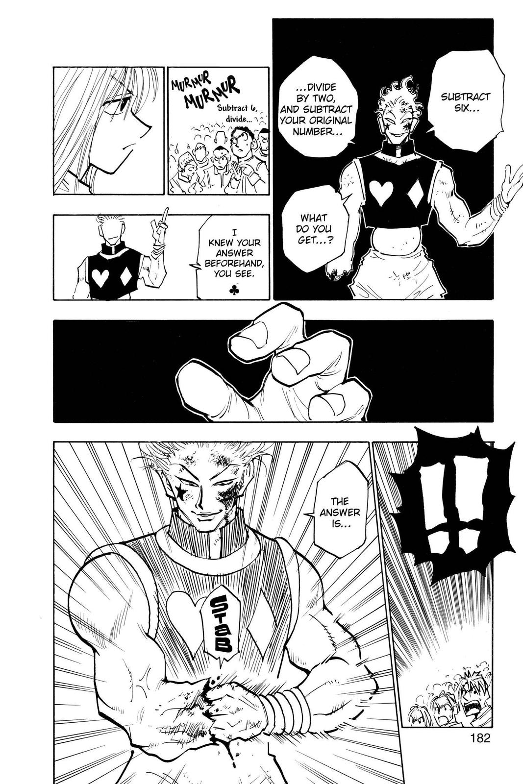 Read Hunter x Hunter chapter 54 image 3 on Lezhin
