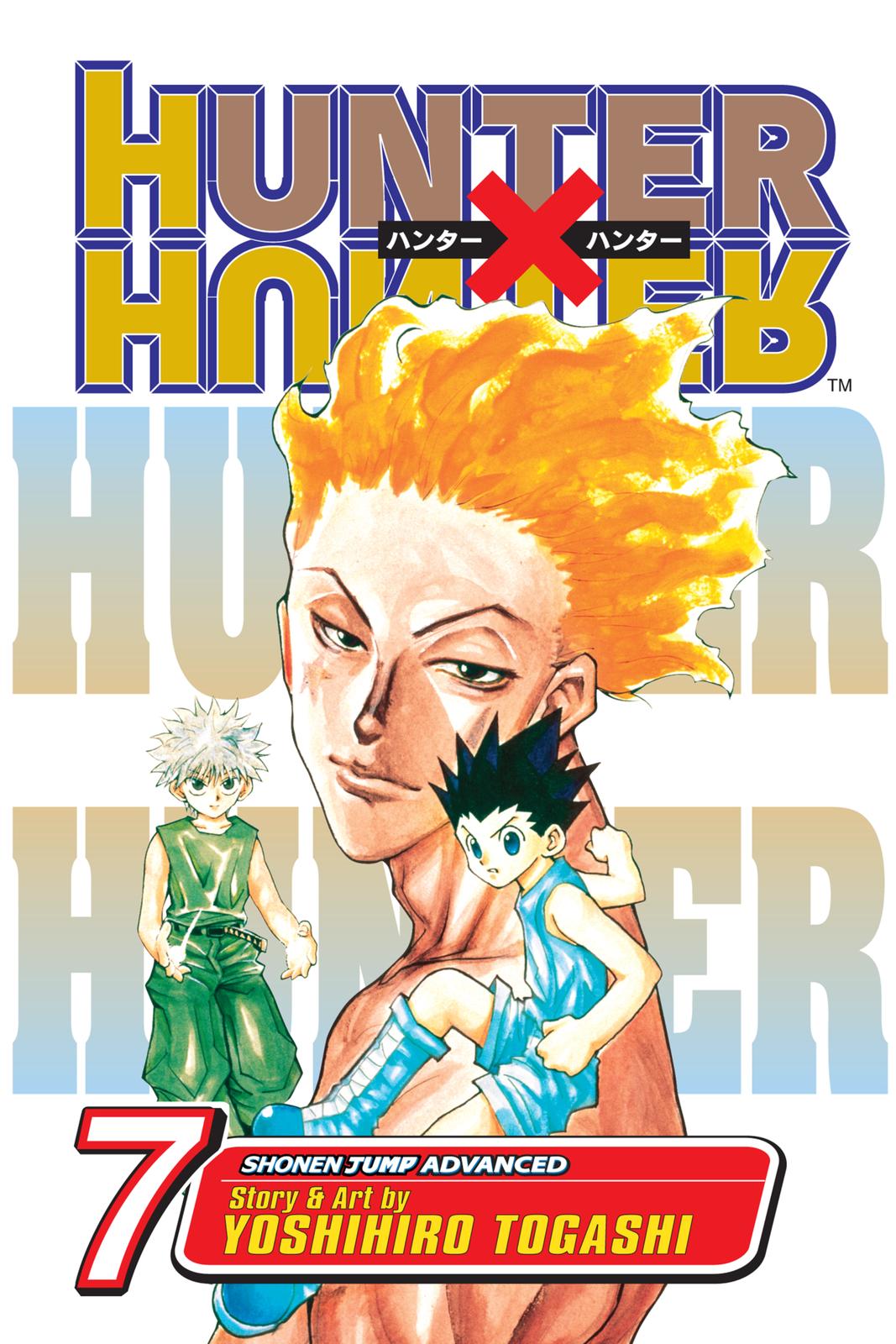 Read Hunter x Hunter chapter 55 image 0 on Lezhin
