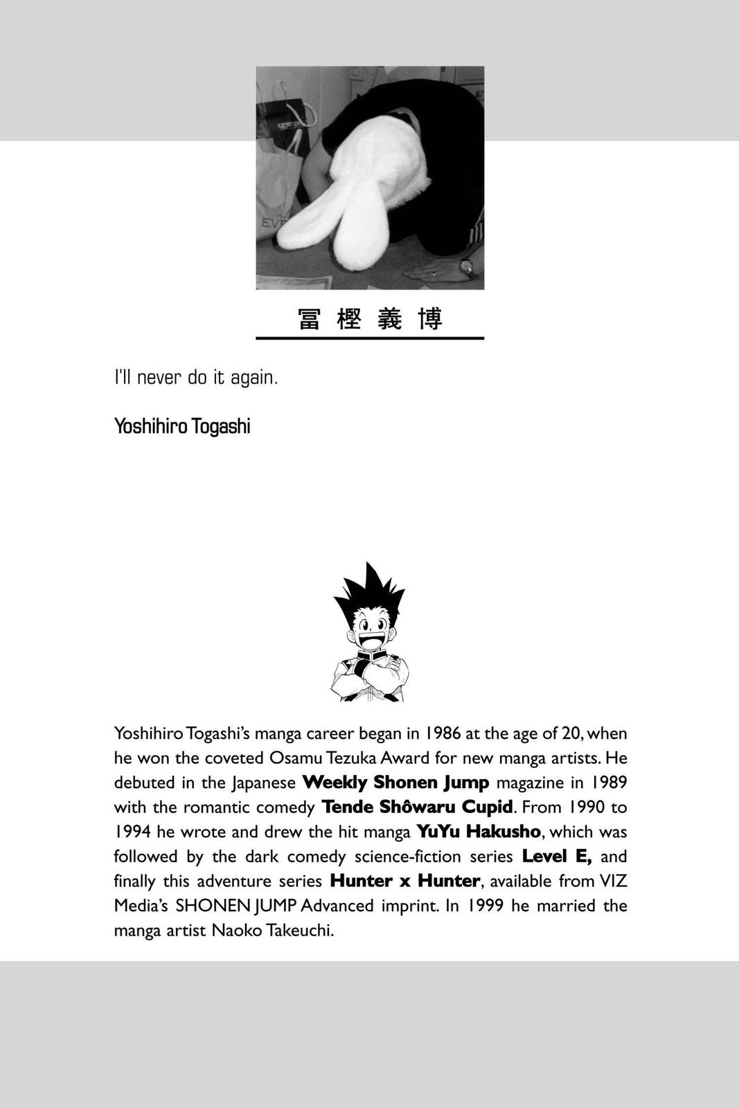 Read Hunter x Hunter chapter 55 image 1 on Lezhin