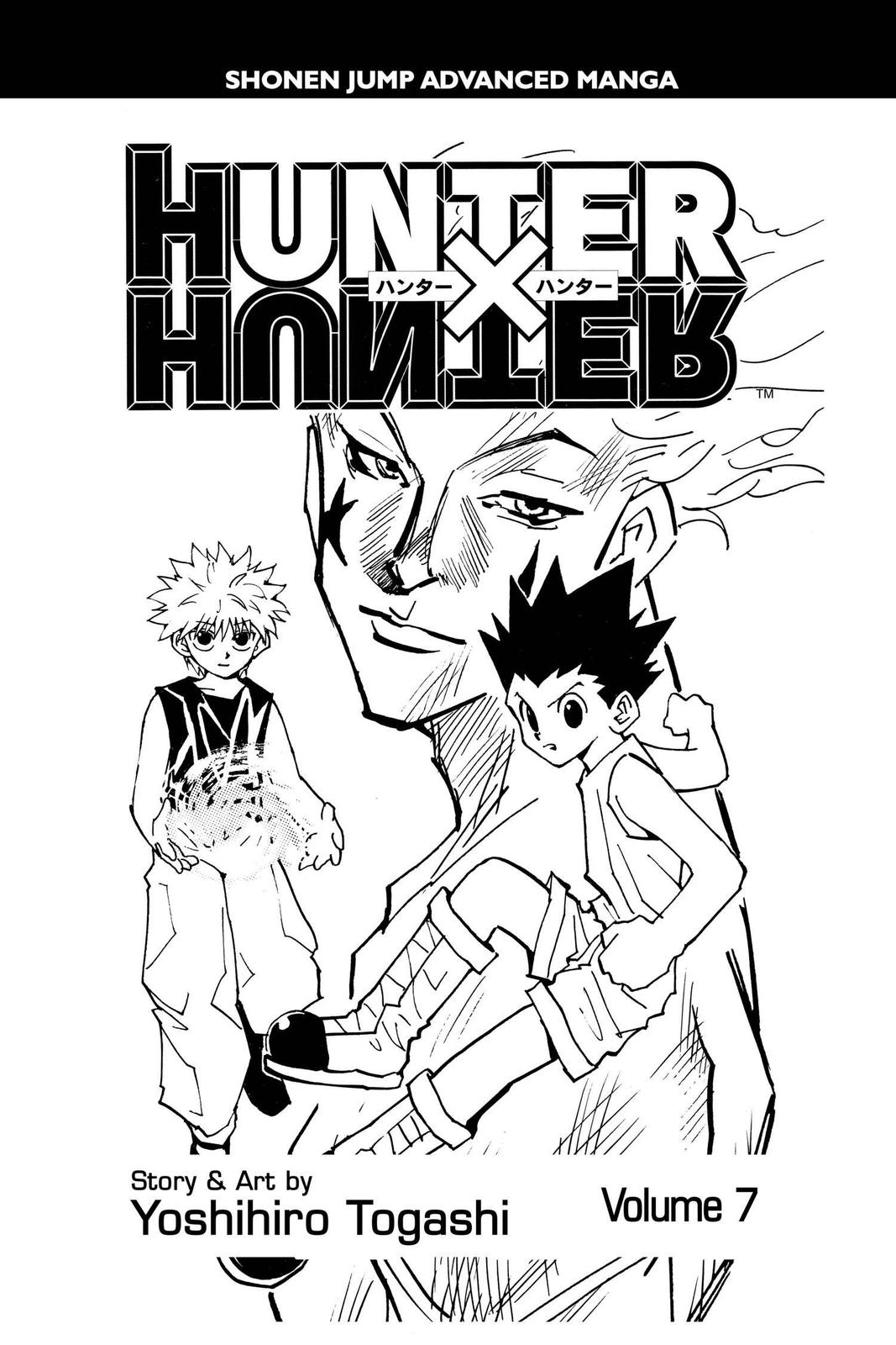 Read Hunter x Hunter chapter 55 image 3 on Lezhin