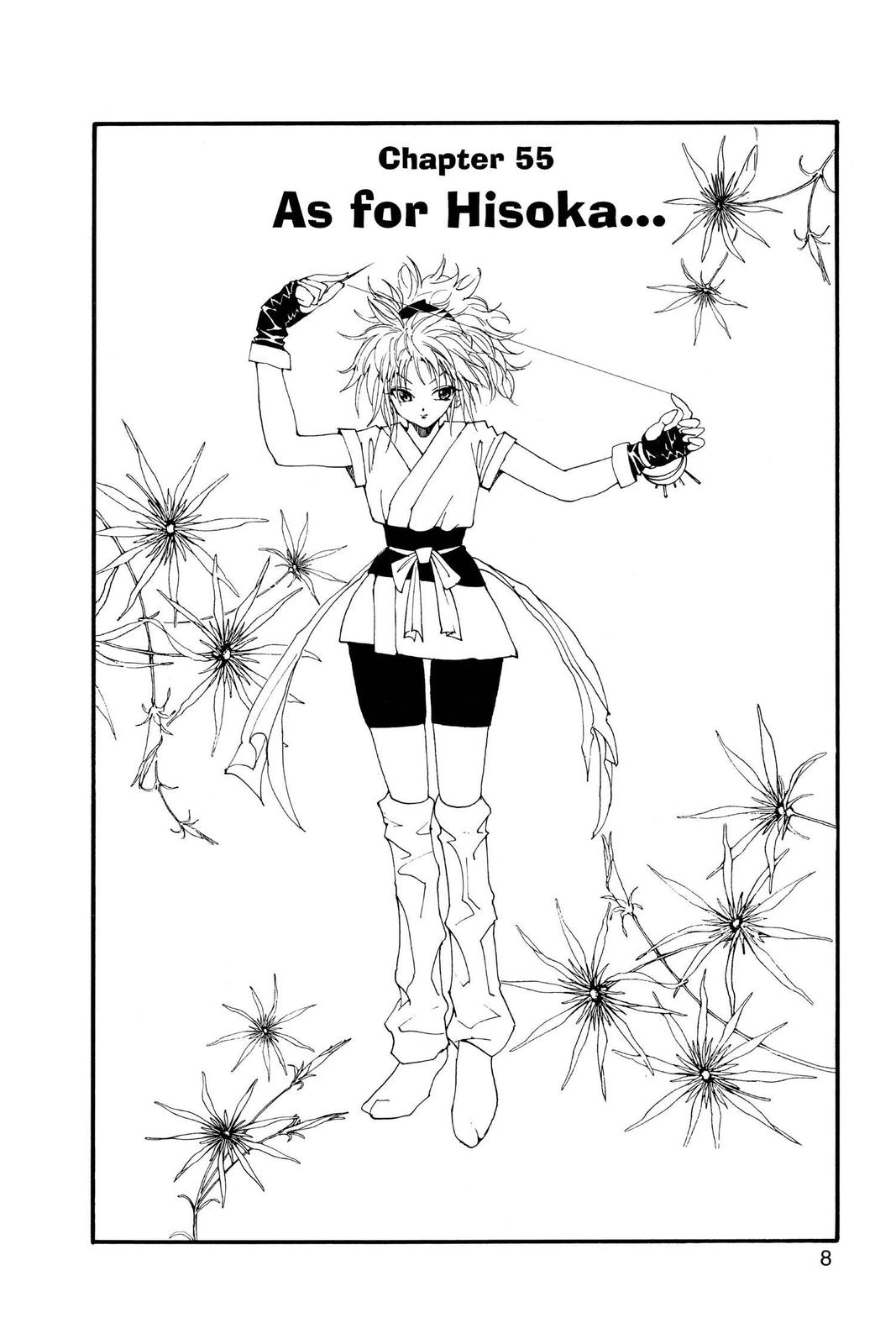 Read Hunter x Hunter chapter 55 image 7 on Lezhin