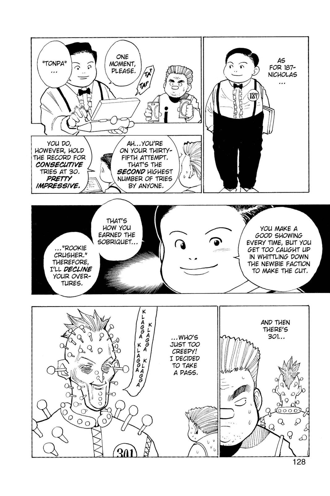 Read Hunter x Hunter chapter 6 image 3 on Lezhin