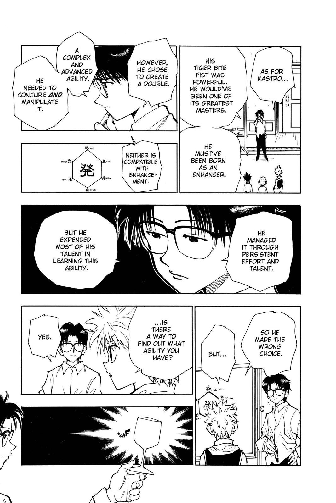 Read Hunter x Hunter chapter 60 image 4 on Lezhin