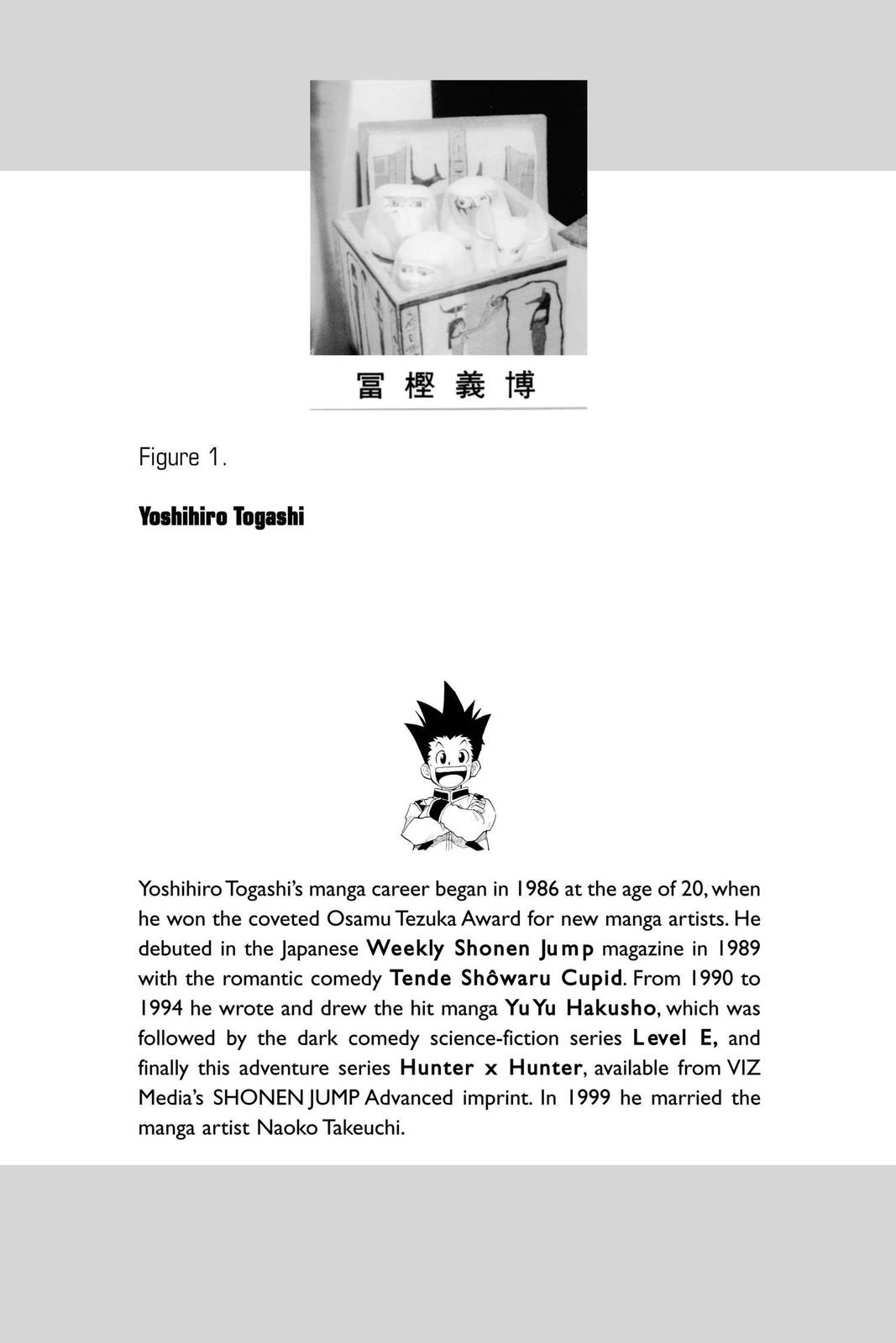 Read Hunter x Hunter chapter 64 image 1 on Lezhin