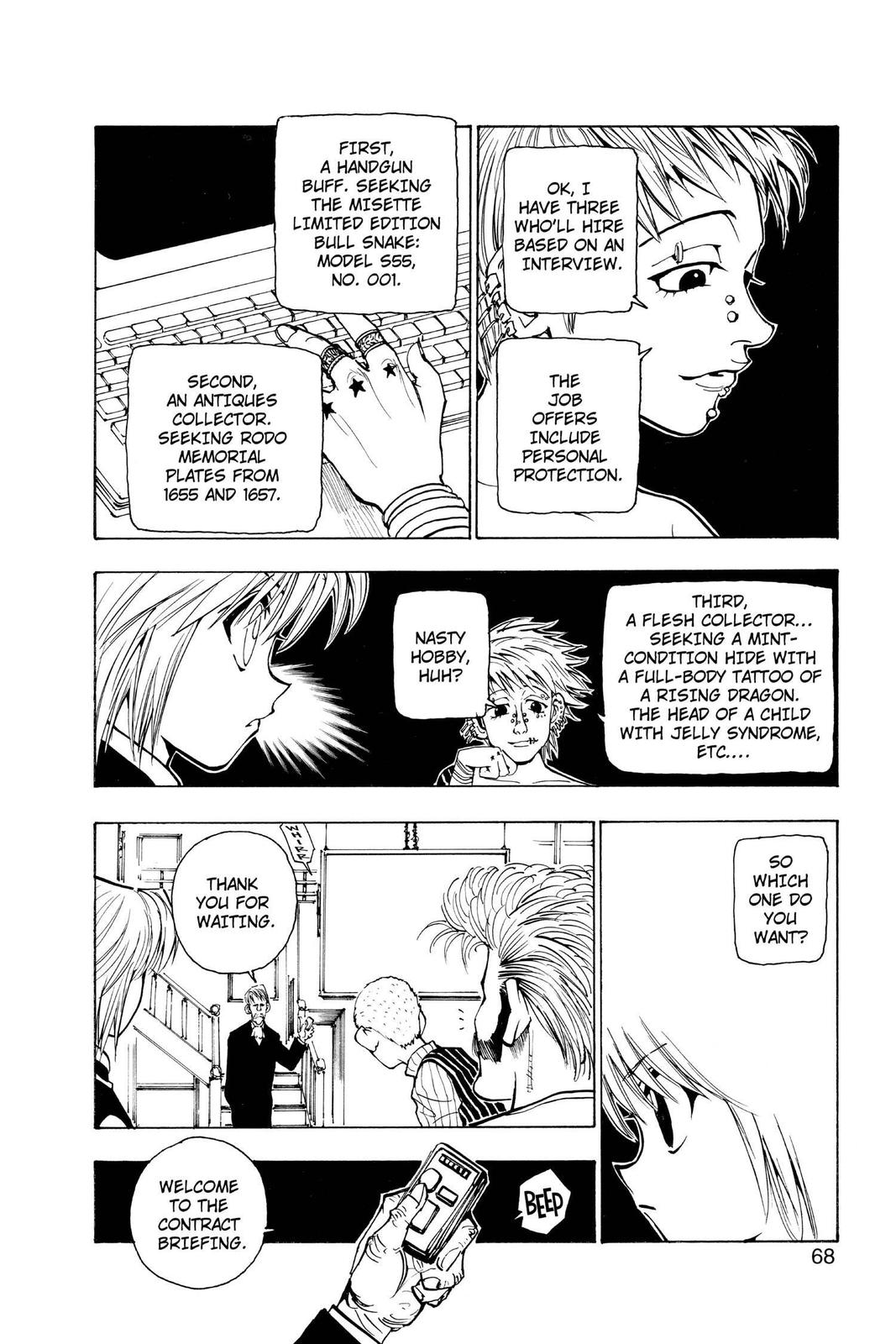 Read Hunter x Hunter chapter 67 image 5 on Lezhin