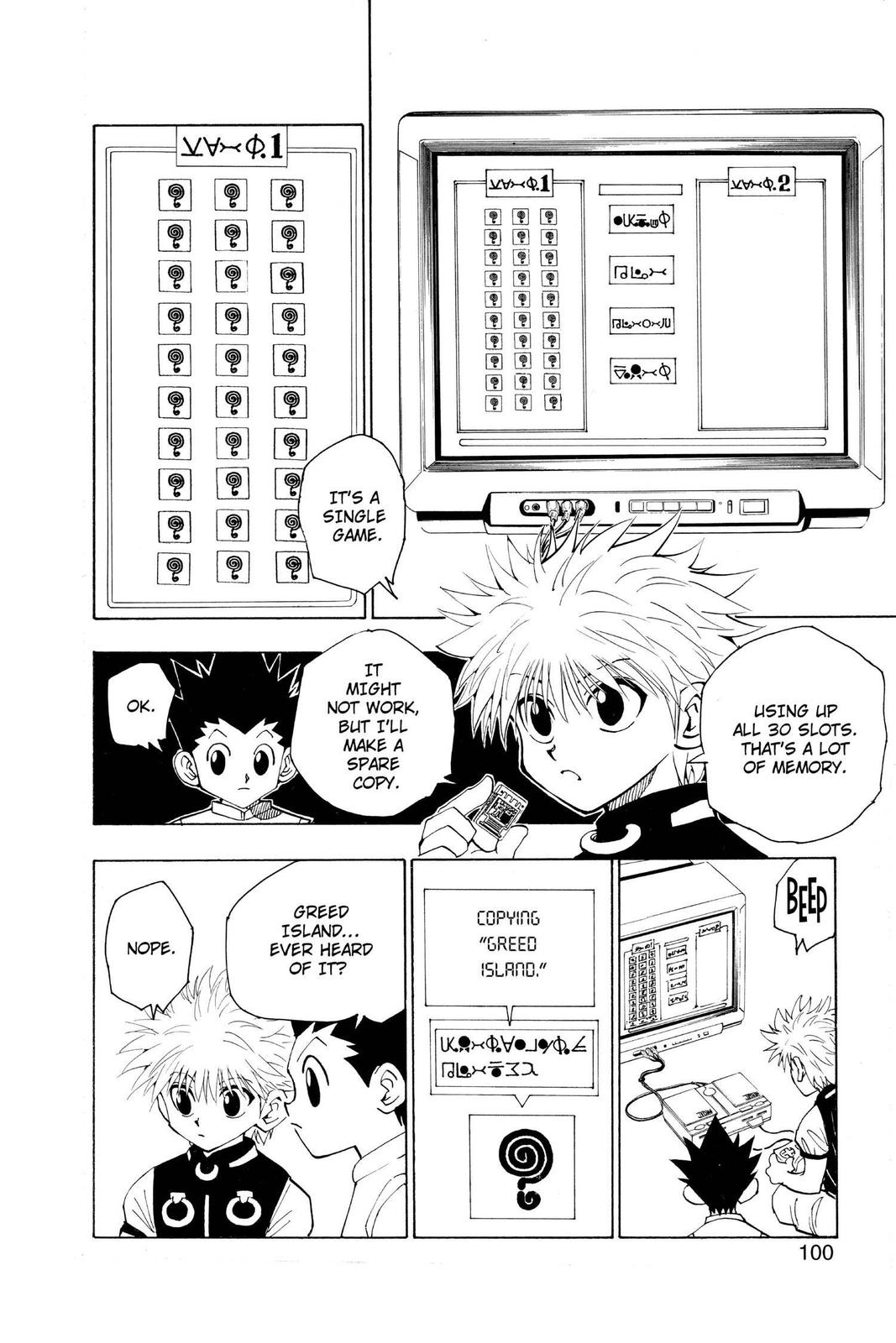 Read Hunter x Hunter chapter 69 image 3 on Lezhin