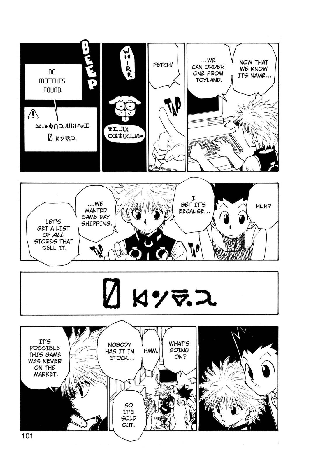 Read Hunter x Hunter chapter 69 image 4 on Lezhin