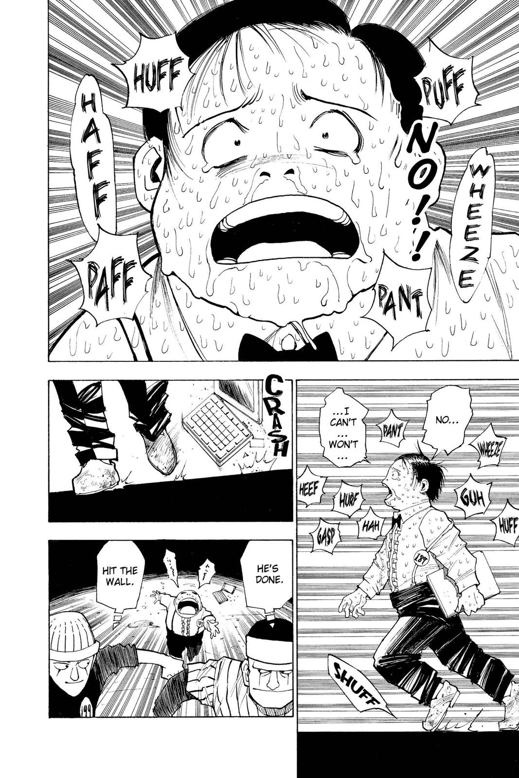 Read Hunter x Hunter chapter 7 image 1 on Lezhin