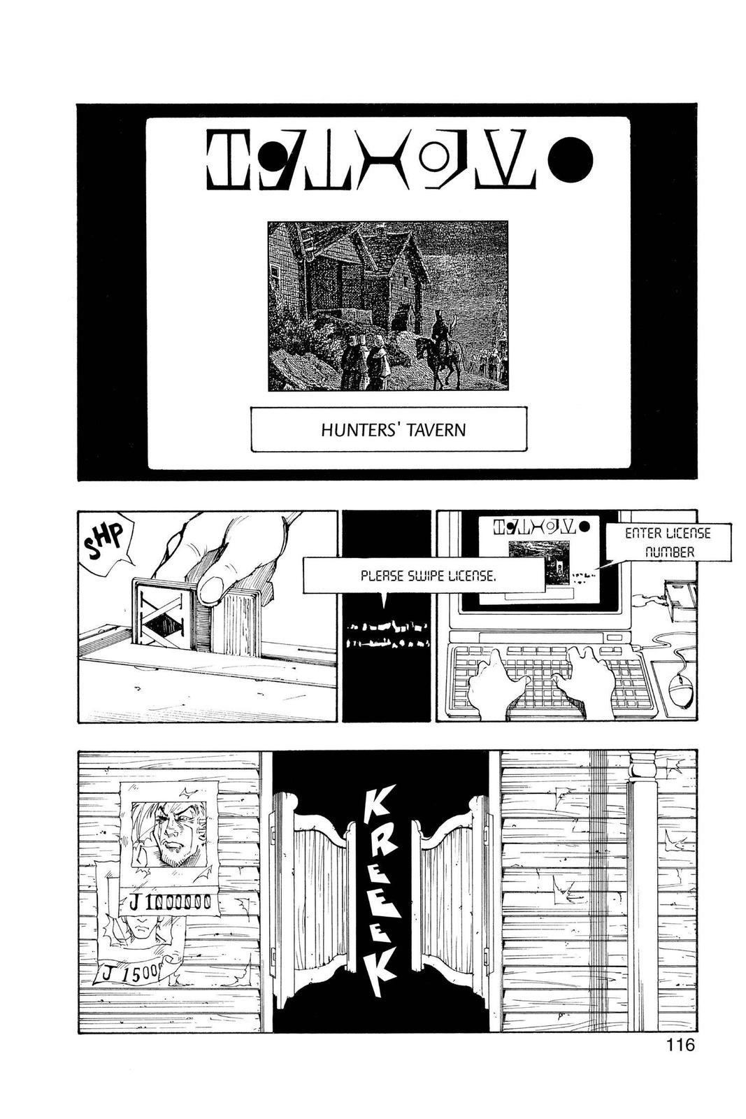 Read Hunter x Hunter chapter 70 image 1 on Lezhin