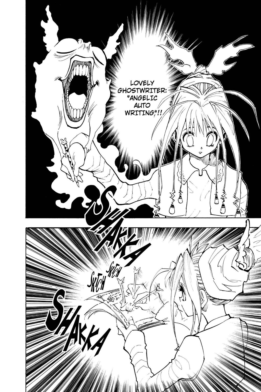 Read Hunter x Hunter chapter 71 image 10 on Lezhin