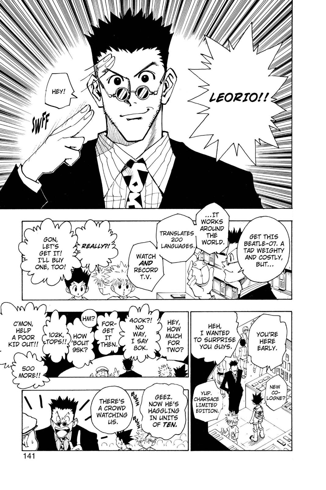 Read Hunter x Hunter chapter 71 image 5 on Lezhin