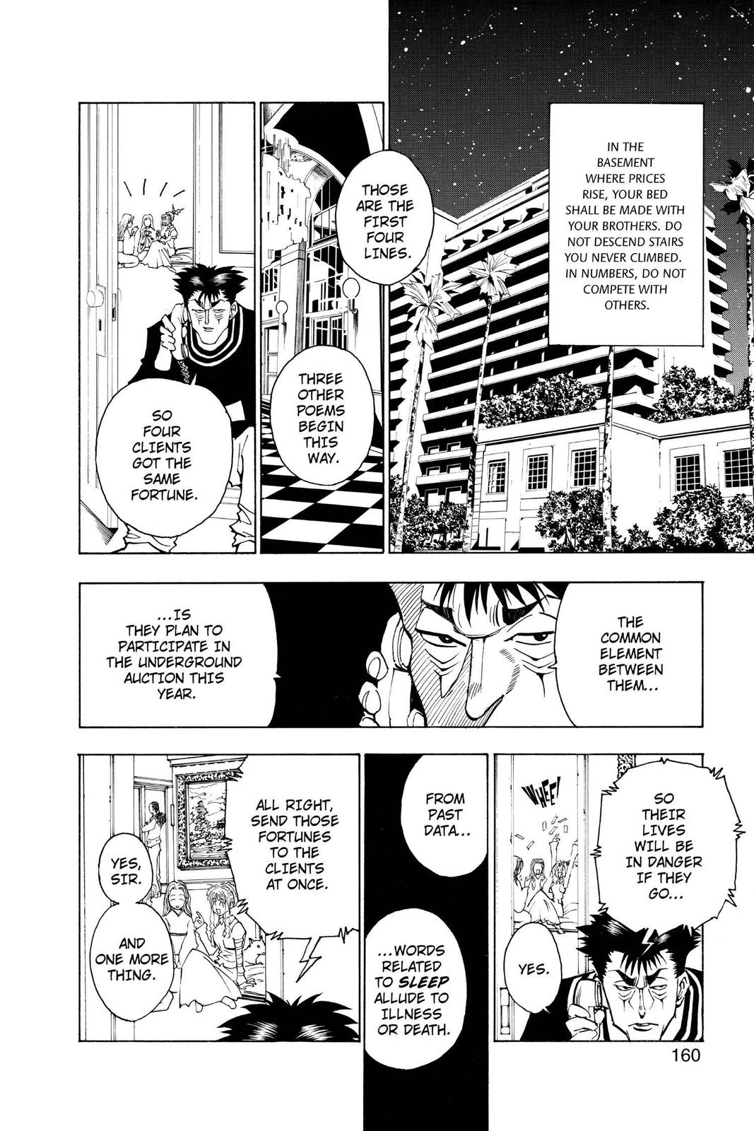 Read Hunter x Hunter chapter 72 image 3 on Lezhin