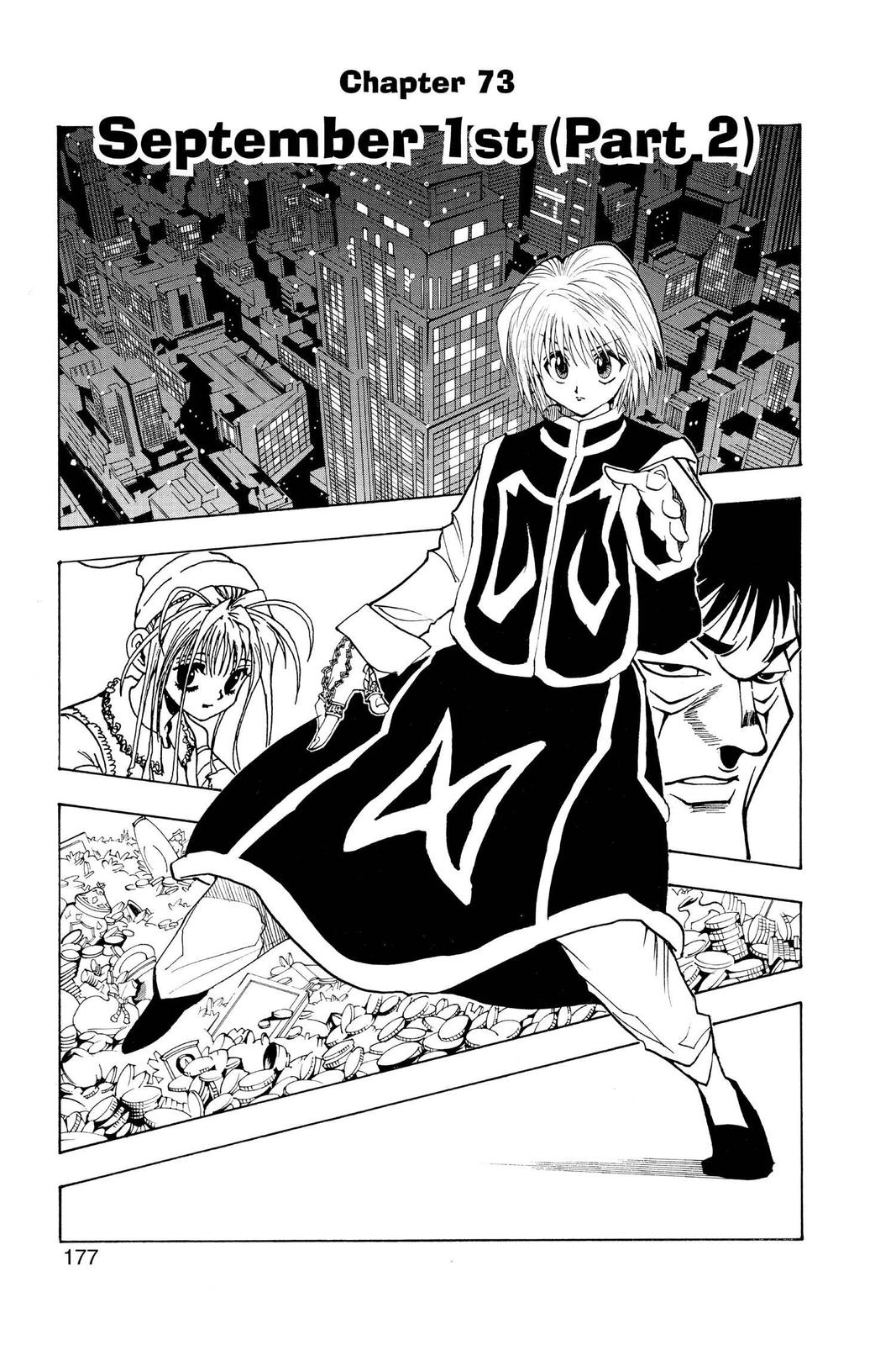 Read Hunter x Hunter chapter 73 image 0 on Lezhin