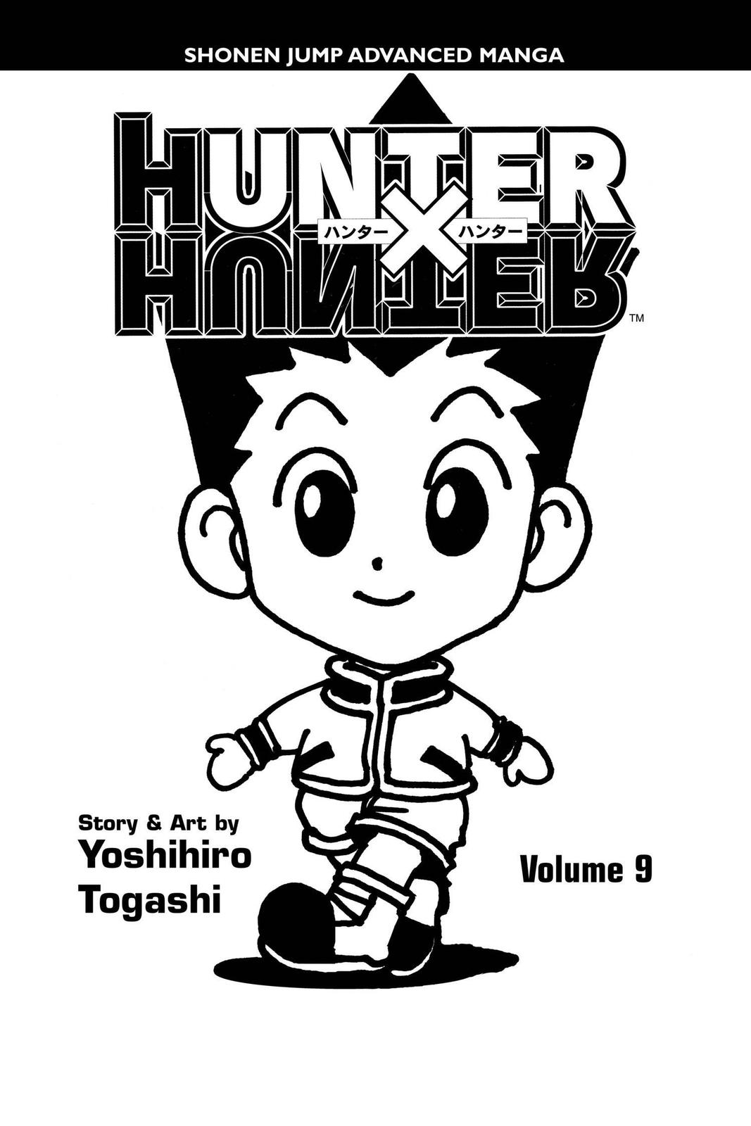 Read Hunter x Hunter chapter 74 image 3 on Lezhin