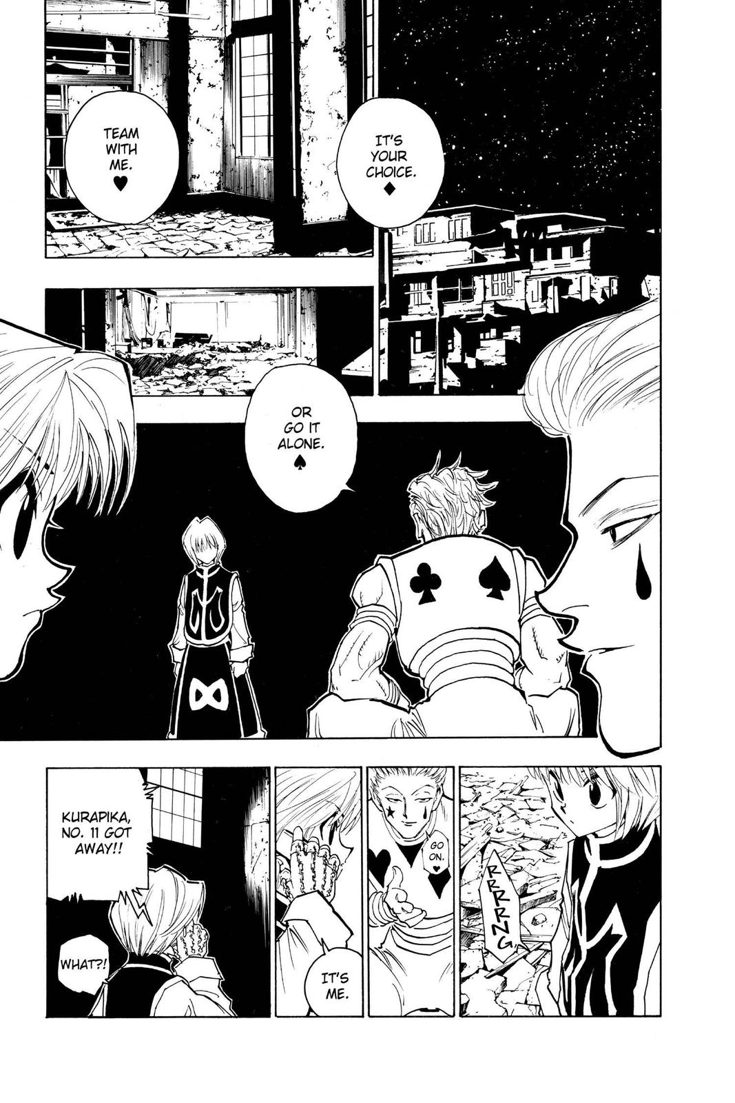Read Hunter x Hunter chapter 79 image 2 on Lezhin