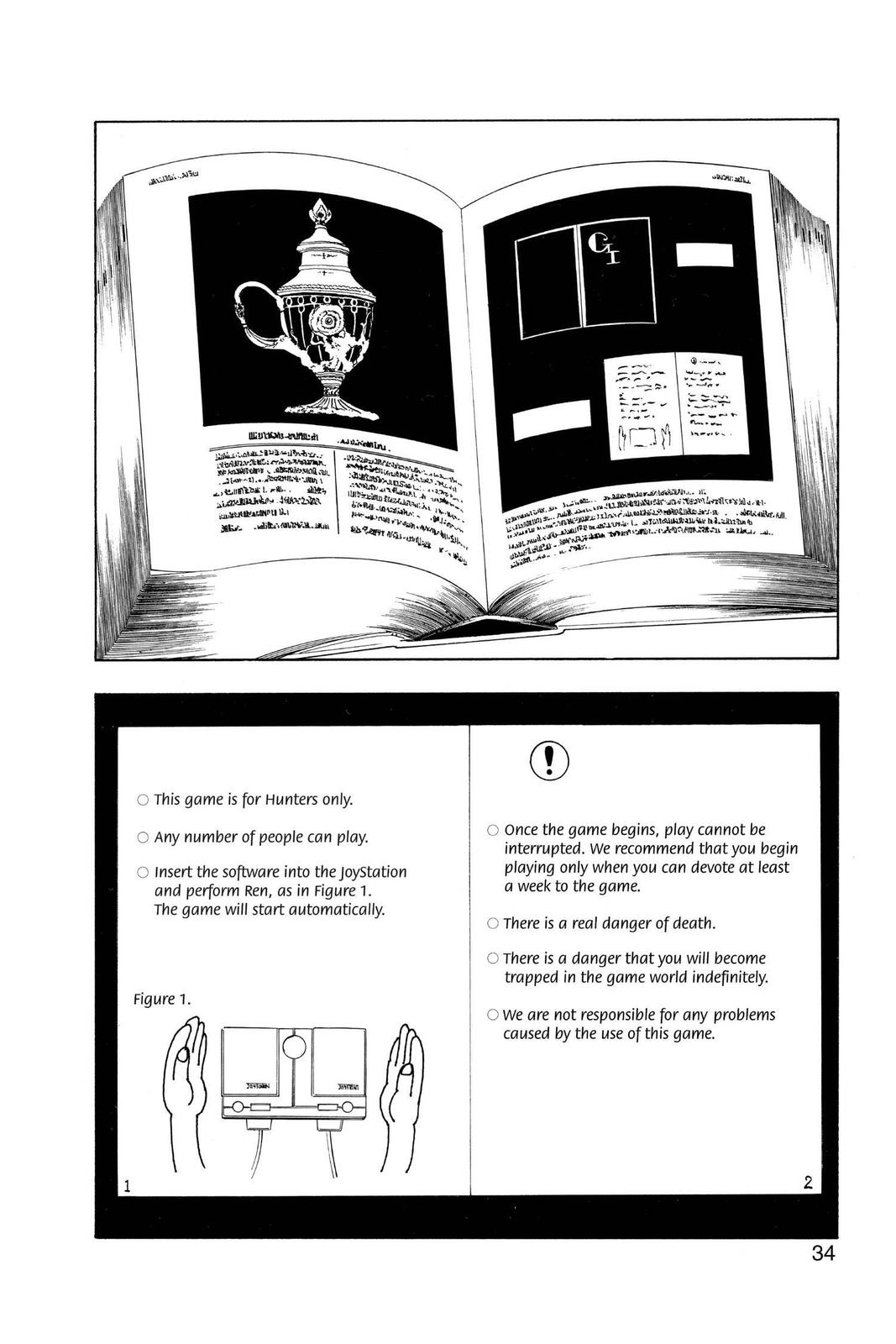 Read Hunter x Hunter chapter 85 image 7 on Lezhin