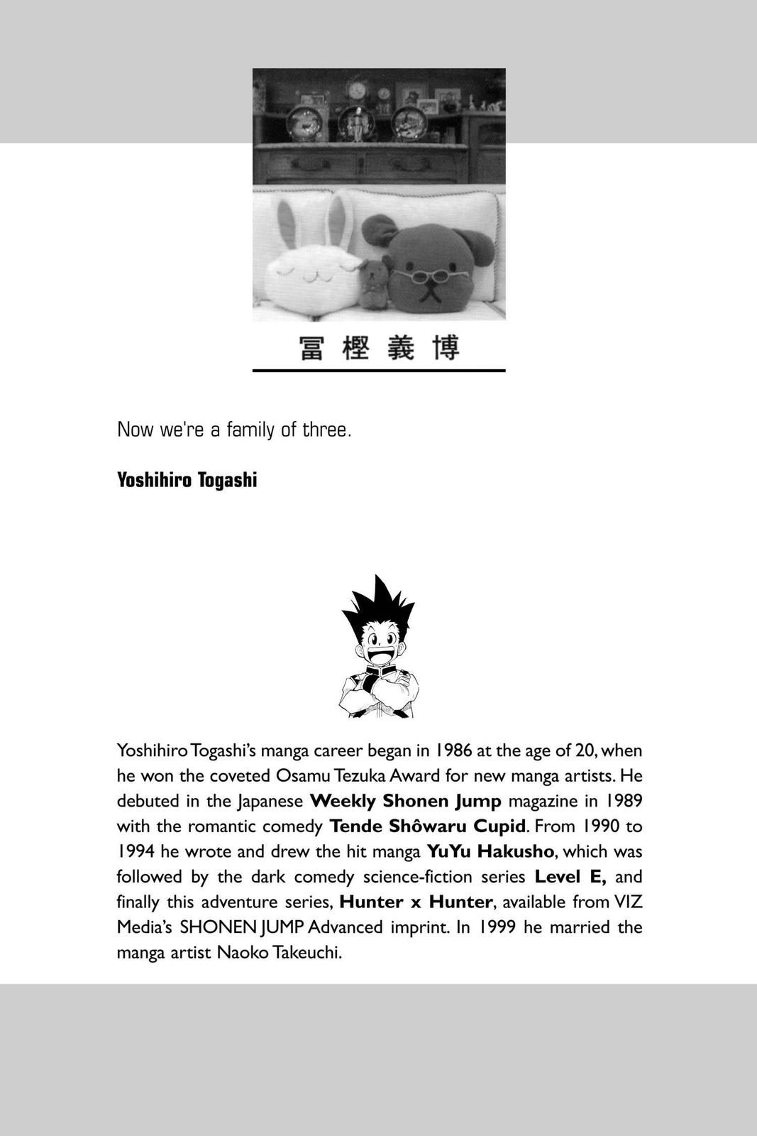 Read Hunter x Hunter chapter 94 image 1 on Lezhin