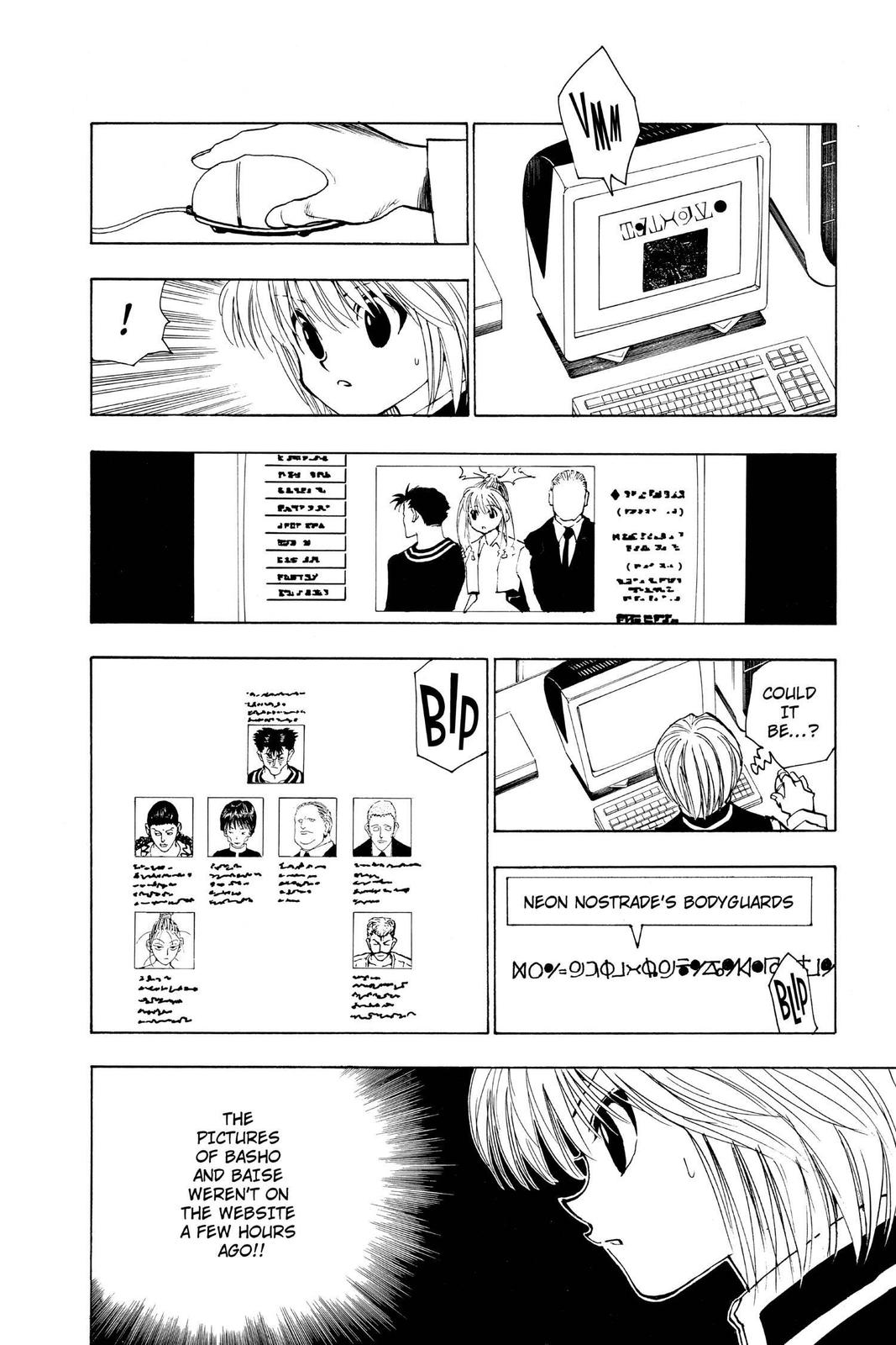 Read Hunter x Hunter chapter 96 image 9 on Lezhin