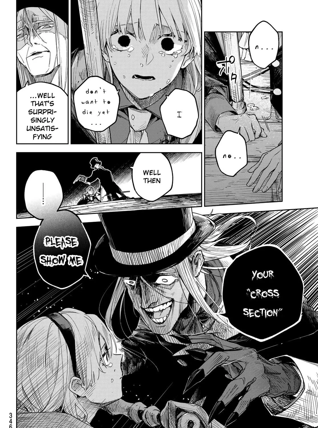 Hunting for the Sorcery of Absolution Chapter 1 page 103 - 
