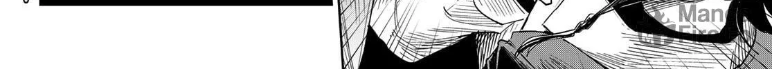 Hunting for the Sorcery of Absolution Chapter 1 page 12 - 