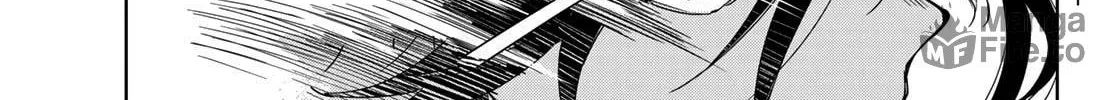 Hunting for the Sorcery of Absolution Chapter 1 page 114 - 