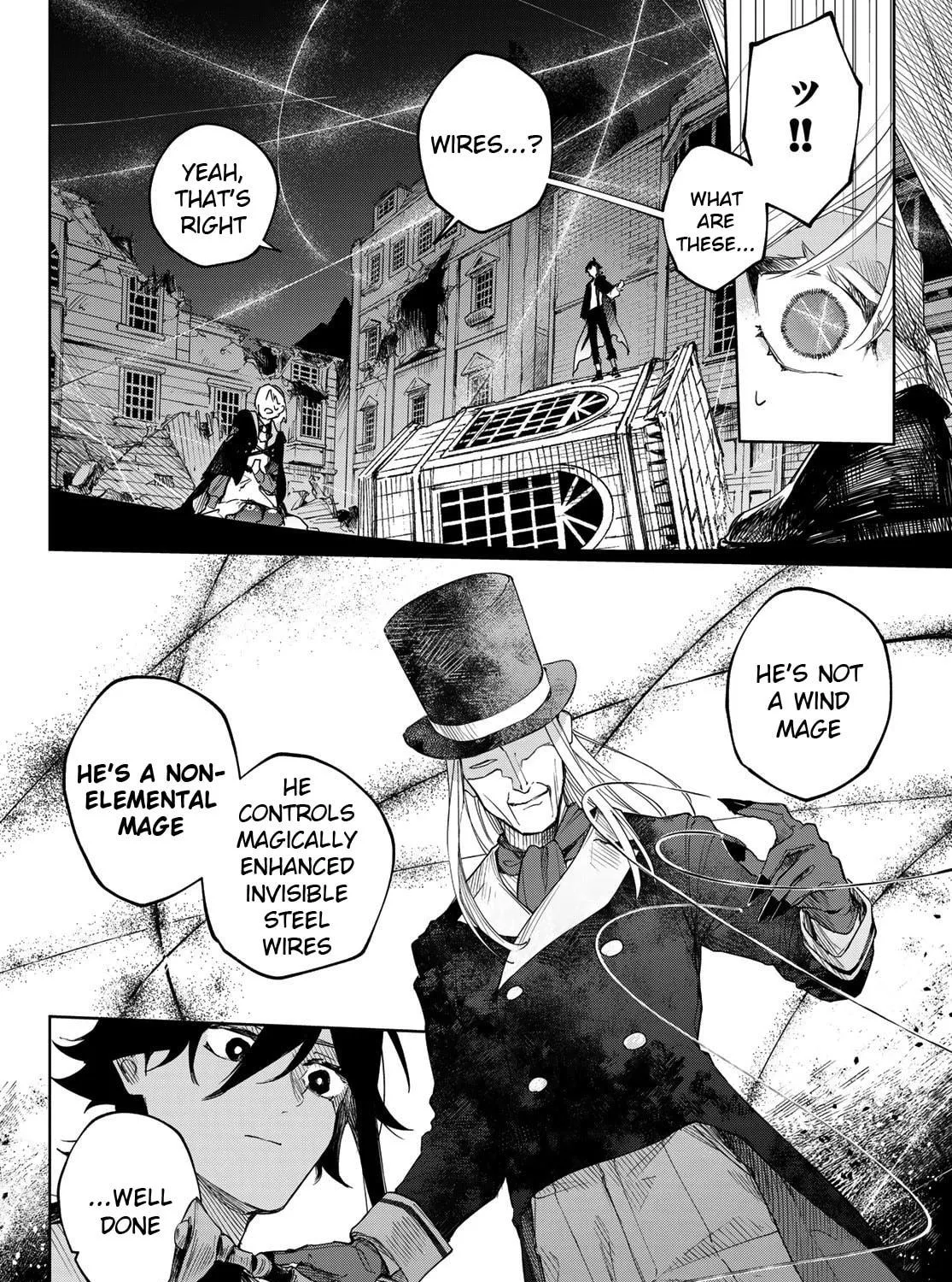 Hunting for the Sorcery of Absolution Chapter 1 page 119 - 