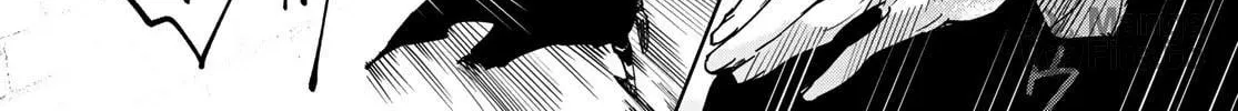 Hunting for the Sorcery of Absolution Chapter 1 page 130 - 